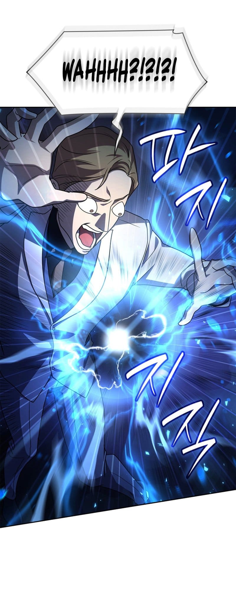 Infinite Mage, Chapter 53 image 34
